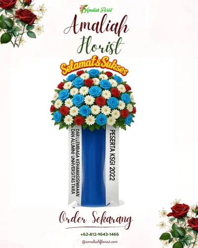 Standing Flower di Pete